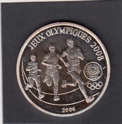Beschrijving: 500 Francs OLYMPIC  GAMES